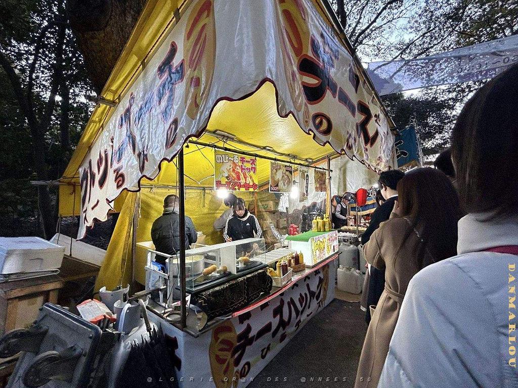NAGOYA - Centre Ville et Vie Quotidienne - Janvier 2024 - 135.jpg